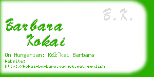 barbara kokai business card